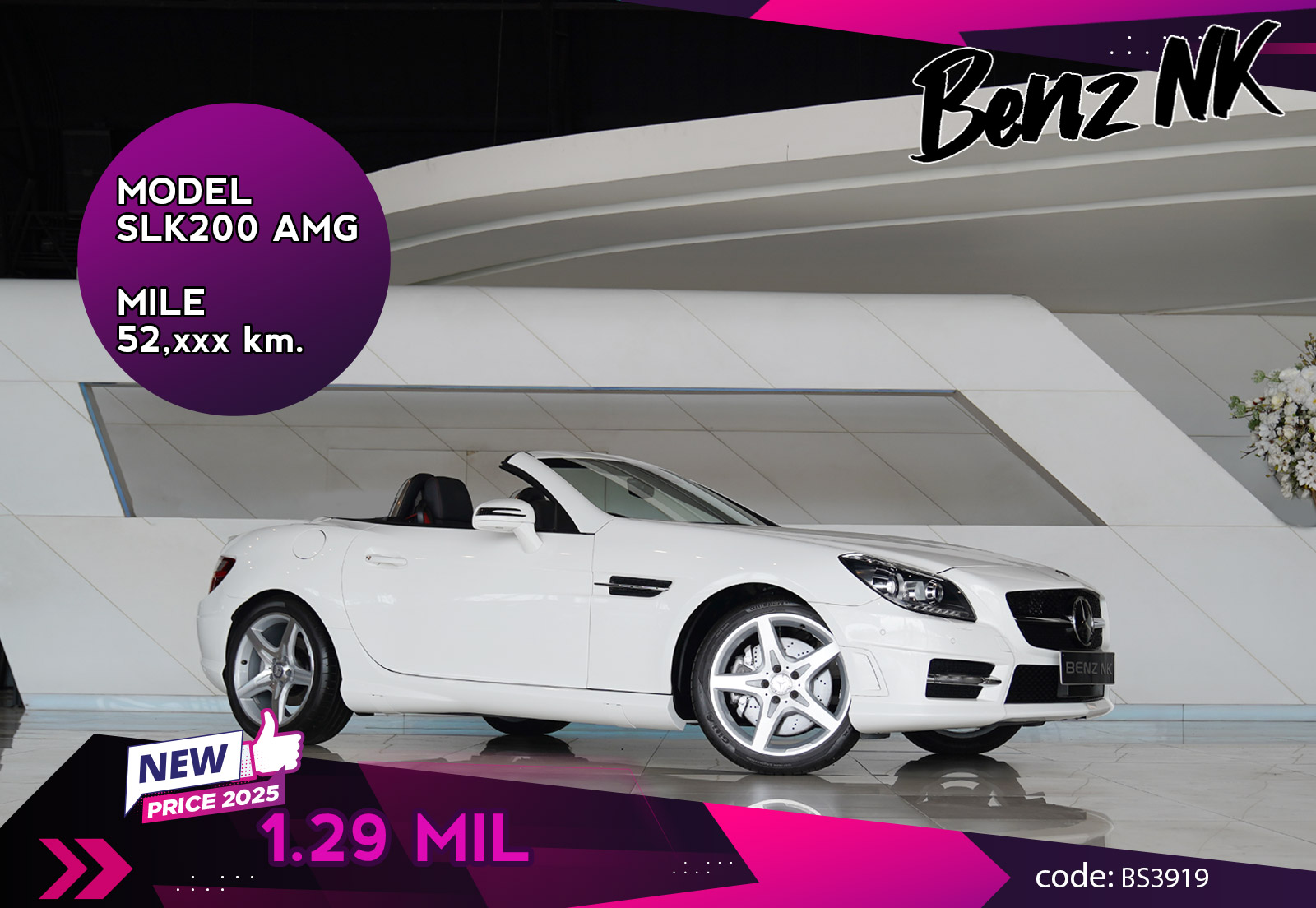 SLK200 AMG